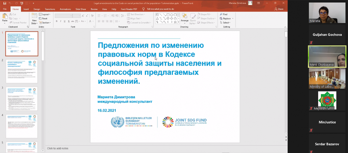 Ilaty durmuş taýdan goramak ulgamynyň kadalaşdyryş-hukuk binýady kämilleşdirilýär