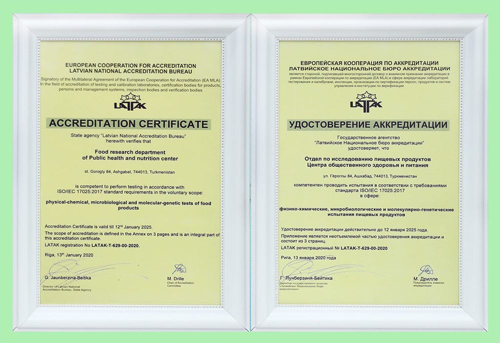 Iýmit önümlerini seljermek boýunça Türkmenistanyň barlaghanalarynyň ygtybarly işleri halkara derejesinde ykrar edildi