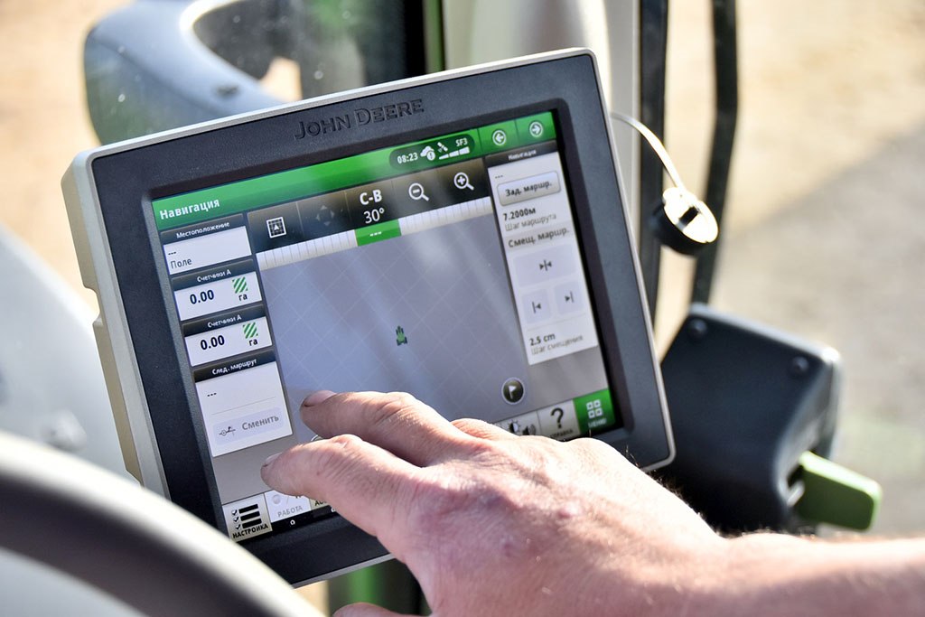 «John Deere» kompaniýasynyň wekilleri bilen wideoaragatnaşyk arkaly iş maslahaty