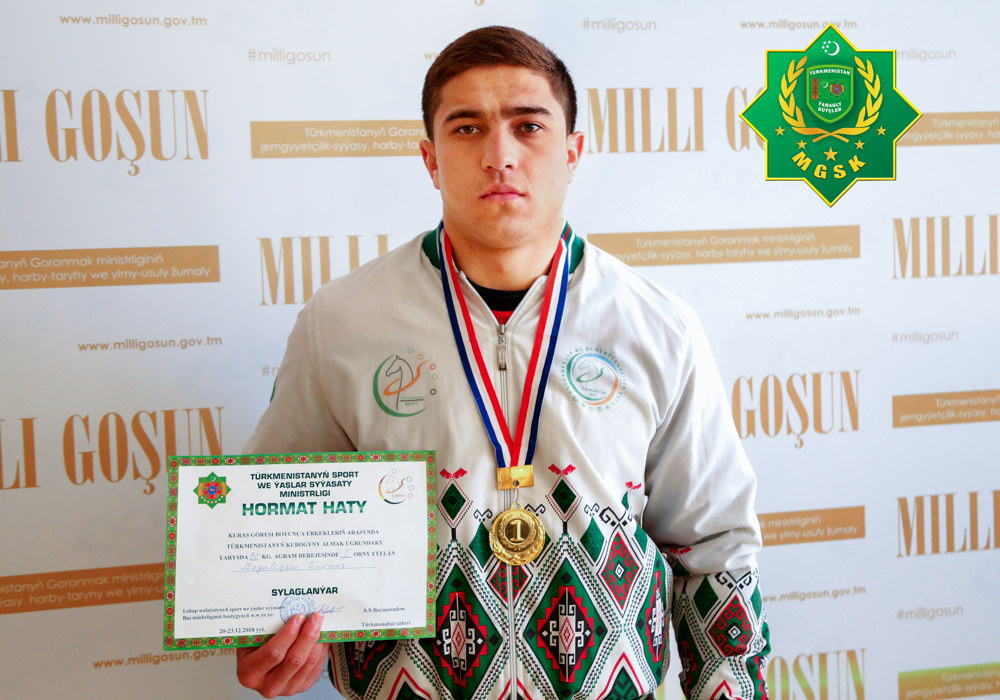Kubok ýaryşyndan 1 altyn medal
