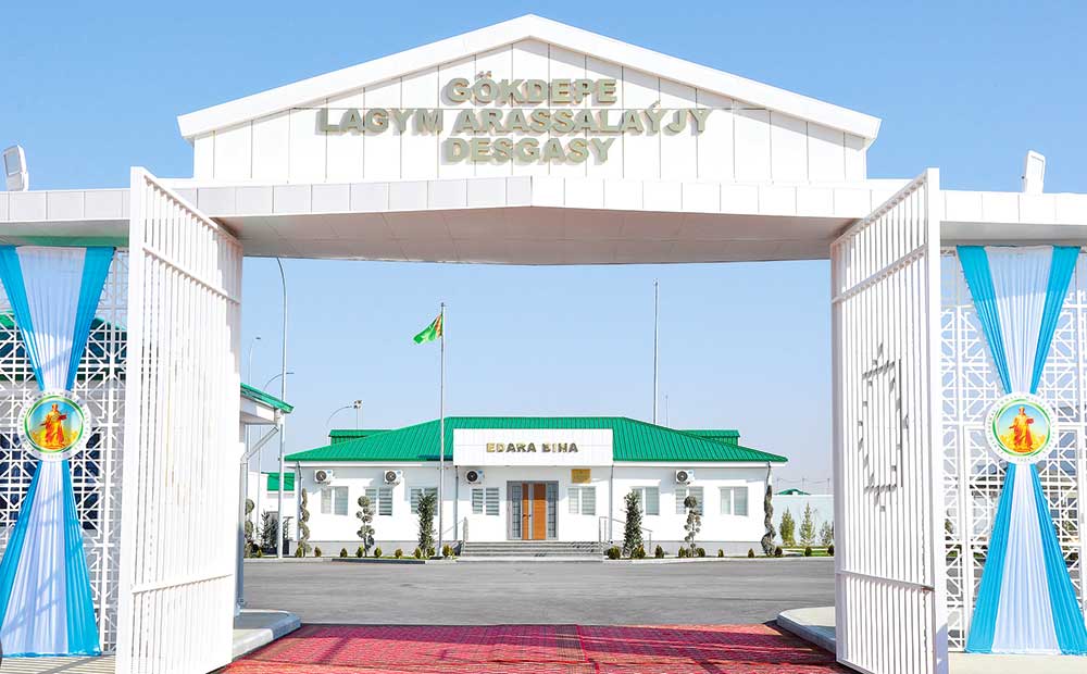 Lagym arassalaýjy desga ulanmaga berildi