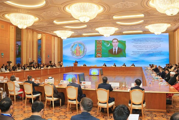 Magtymguly Pyragynyň doglan gününiň 300 ýyllygyna bagyşlanan halkara maslahat