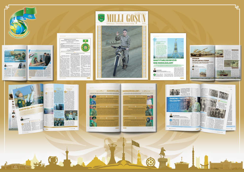 «Milli goşun» žurnalynyň  2019-njy ýyldaky soňky sany çapdan çykdy