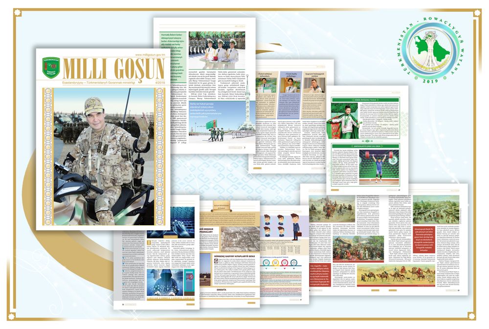 «Milli Goşun» žurnalynyň nobatdaky sany