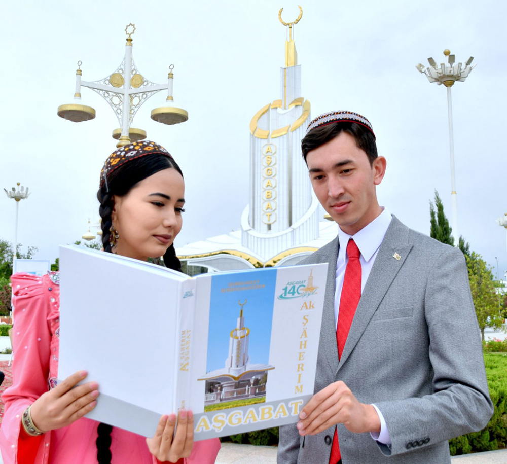 Milli Liderimiziň «Ak şäherim Aşgabat» atly kitabynyň tanyşdyryş dabarasy