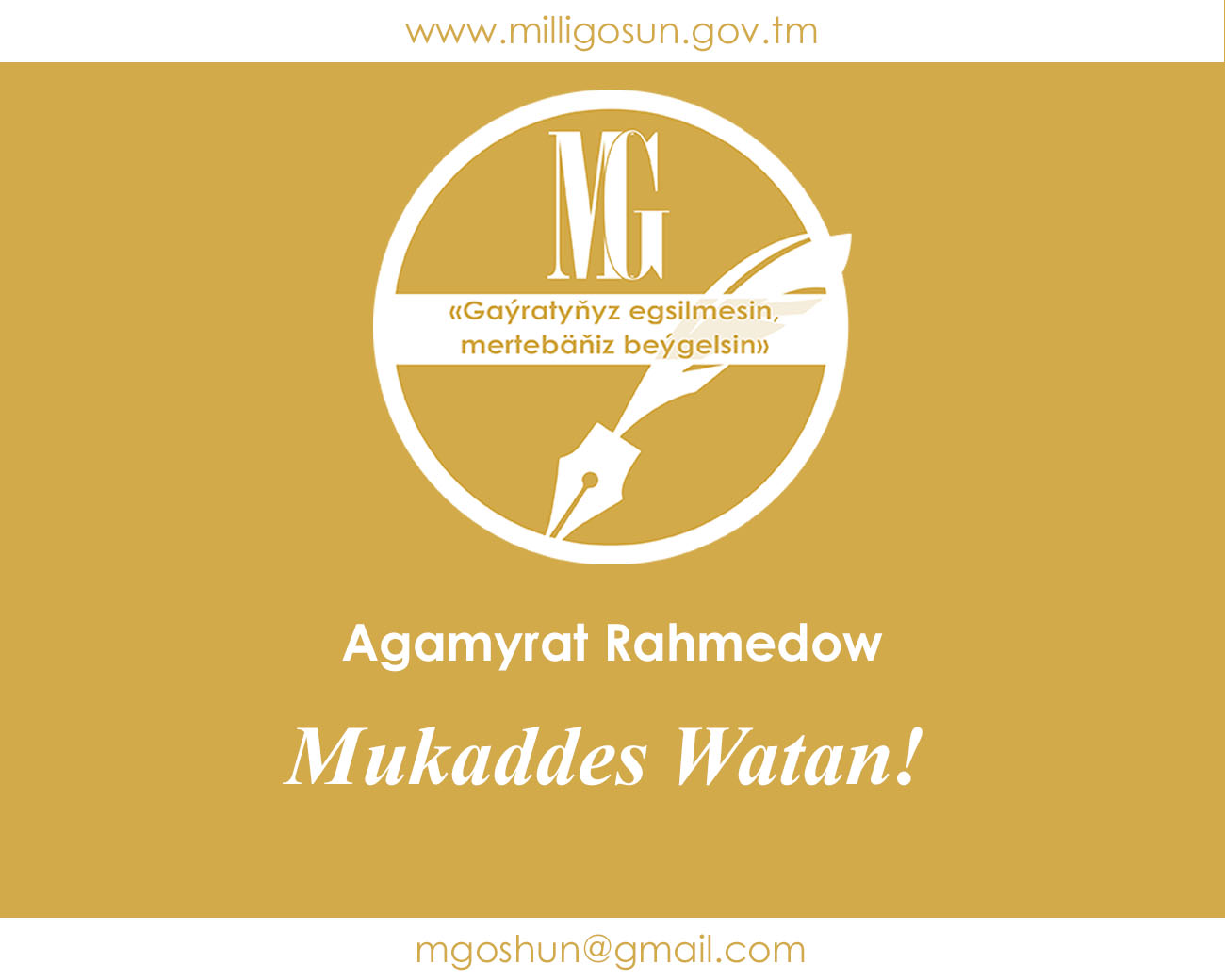 Mukaddes Watan! / Agamyrat Rahmedow
