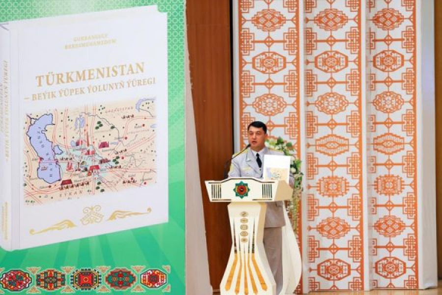 Oguz mekanynda täze kitabyň dabarasy