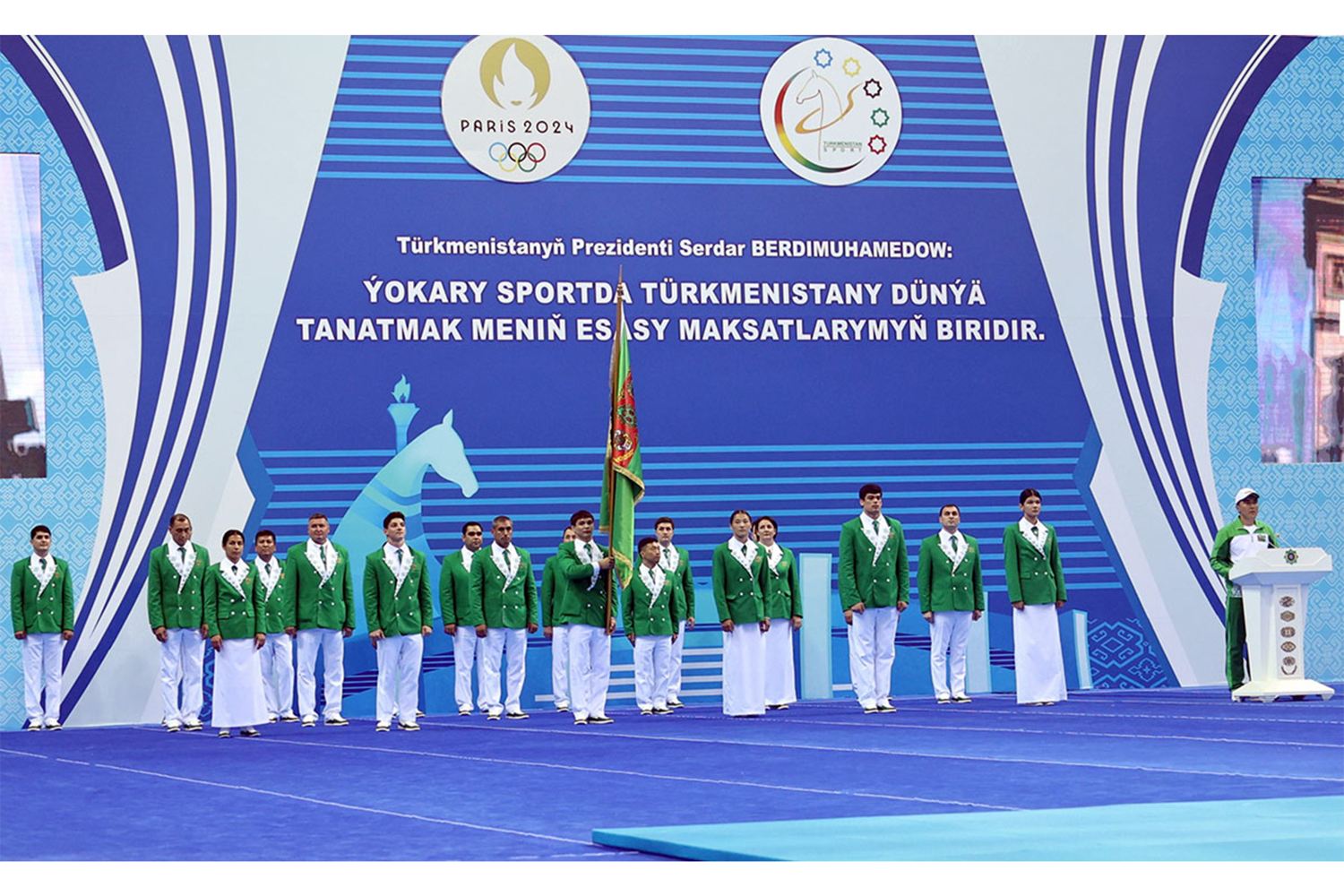 «Olimpiada – 2024-e» gatnaşýan türgenleri ugratmak dabarasy