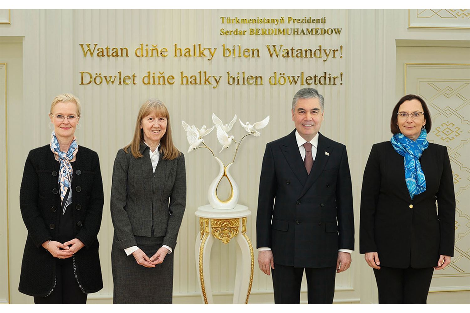 Özara bähbitli hyzmatdaşlyk dabaralanýar