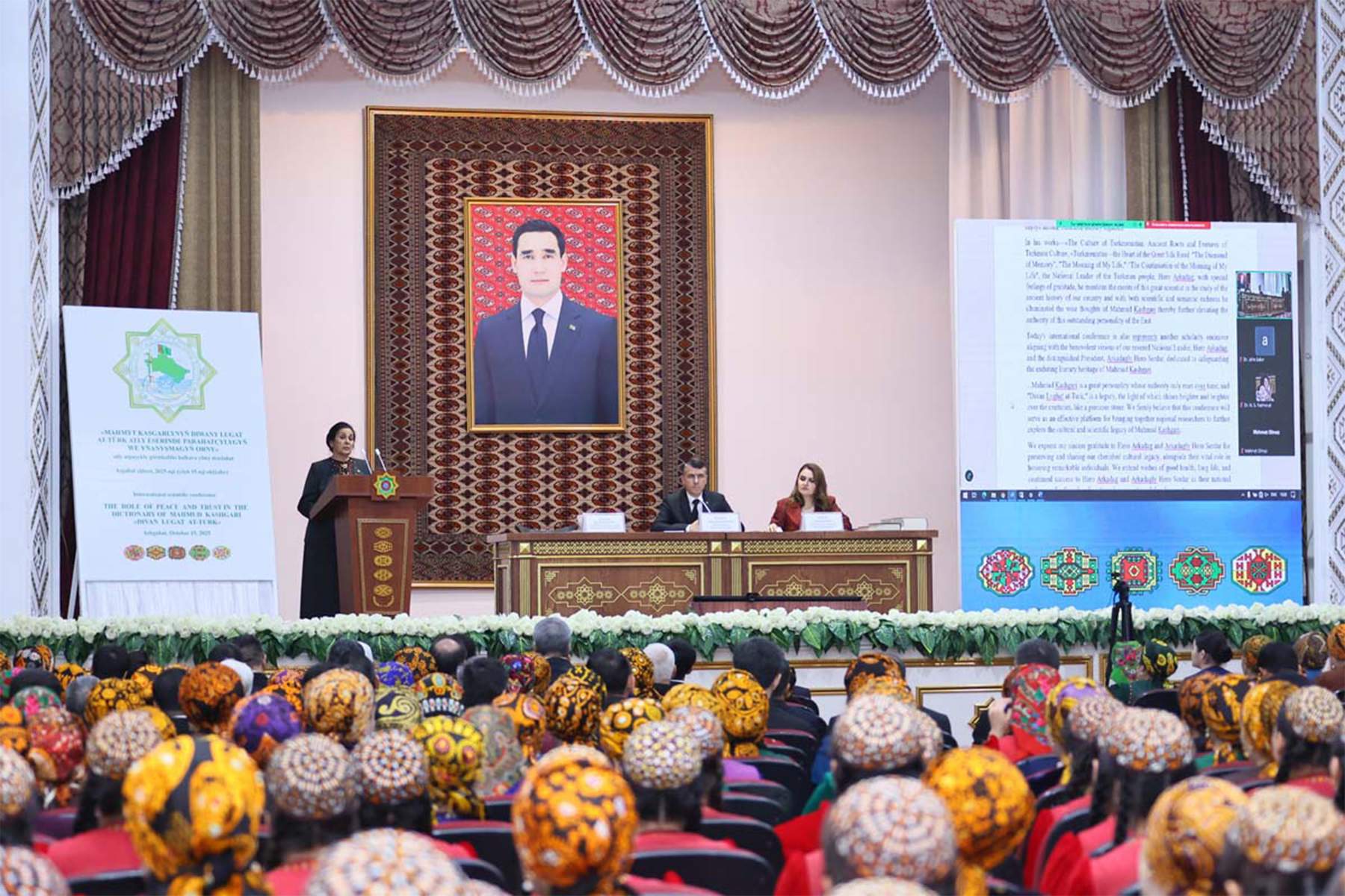 Paýtagtymyzda Mahmyt Kaşgarlynyň döredijiligine bagyşlanan halkara ylmy maslahat geçirildi