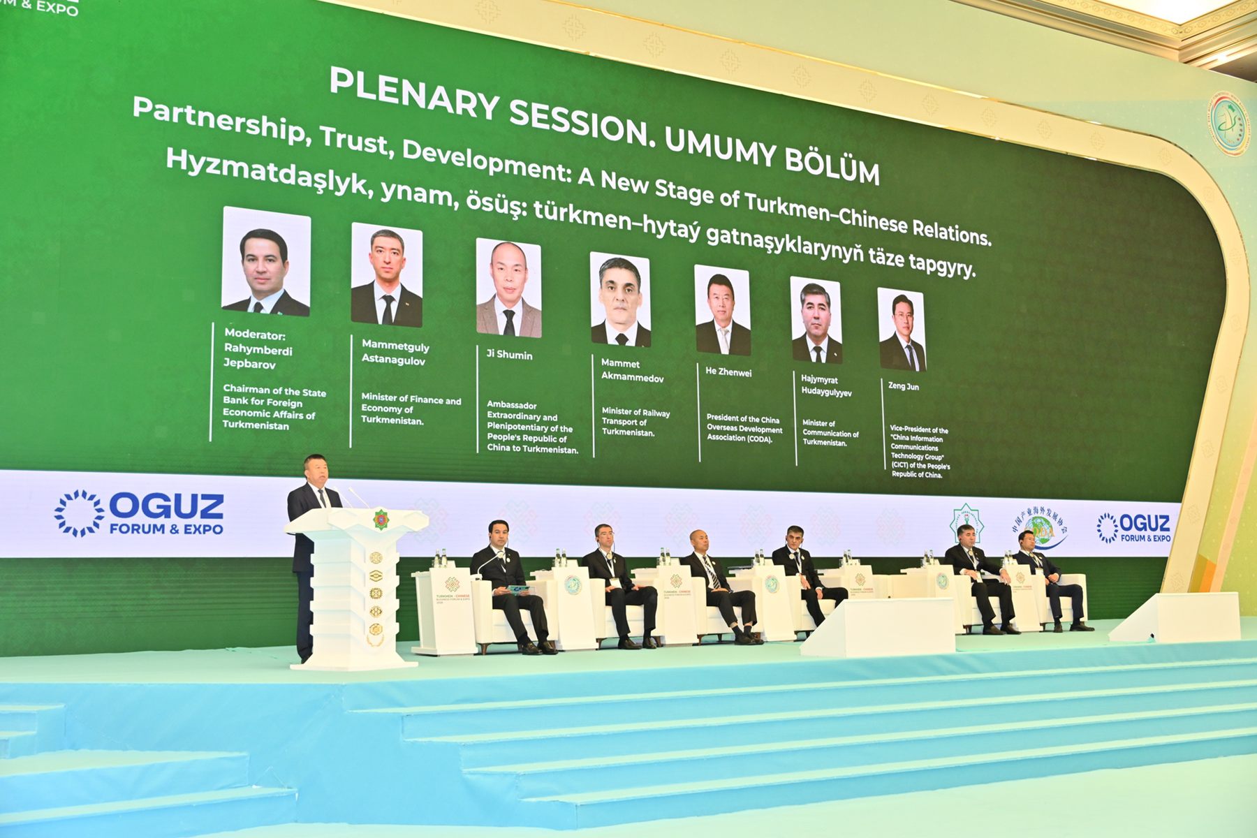 Paýtagtymyzda Türkmen-hytaý işewürler forumy geçirildi