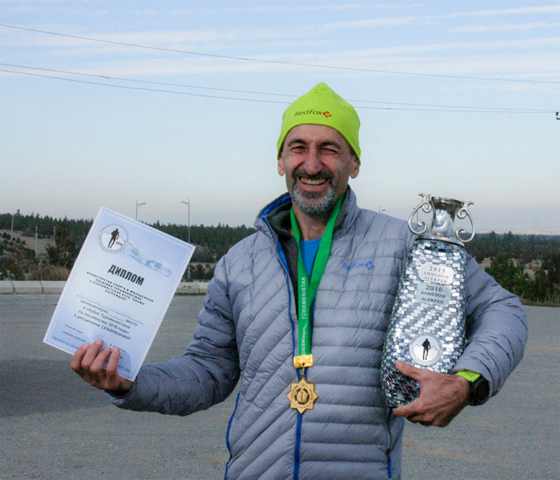 Skaýranning boýunça Türkmenistanyň kuboguny almak ugrunda ýeňijiler belli boldy