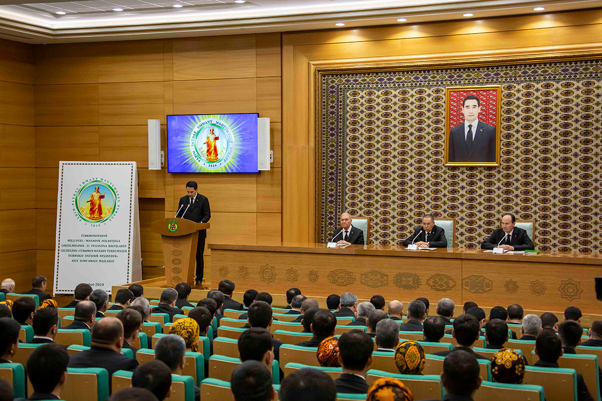 Türkmen manadynyň dolanyşyga girizilmeginiň 31 ýyllygyna bagyşlandy