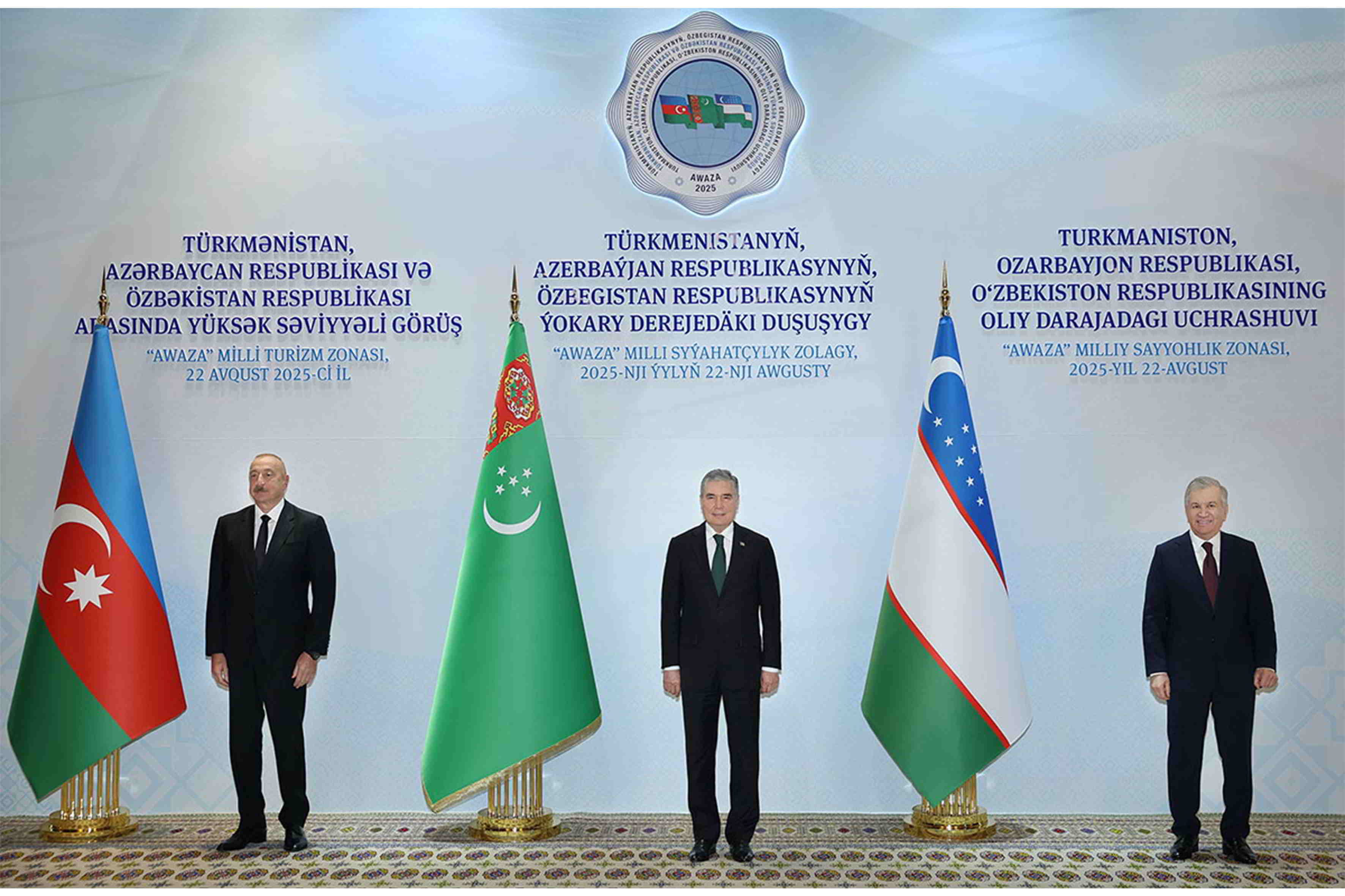 «Türkmenistan – Azerbaýjan – Özbegistan» formatyndaky üçtaraplaýyn duşuşyk geçirildi