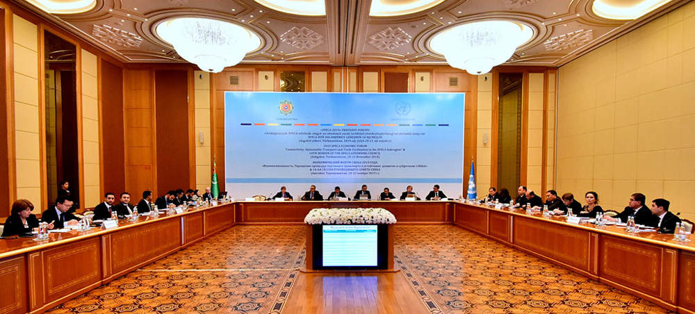 Türkmenistan – BMG: sebit ykdysady maksatnamasy durmuşa geçirilýär