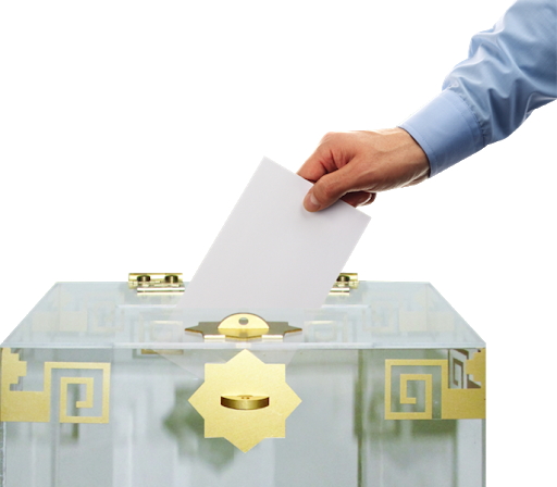 Türkmenistanda Saýlawlary we sala salşyklary geçirmek boýunça merkezi toparyň mejlisi