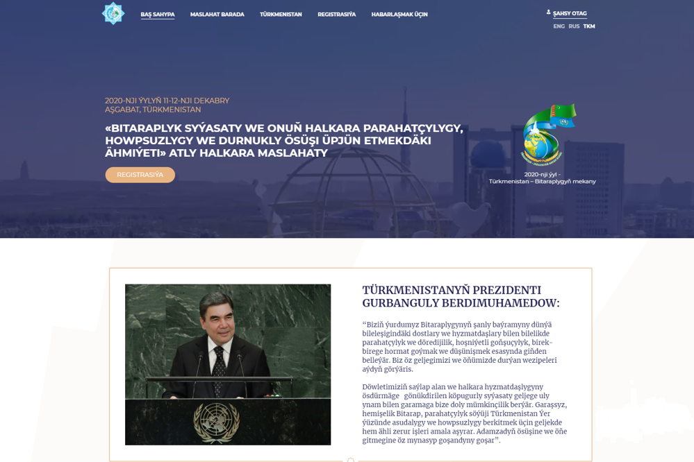 Şanly senäniň hormatyna täze saýt