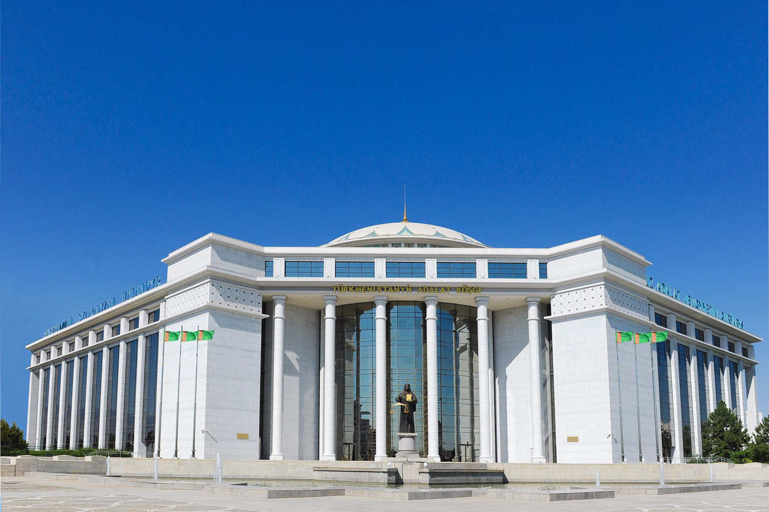 Türkmenistanyň kazylarynyň VII maslahaty