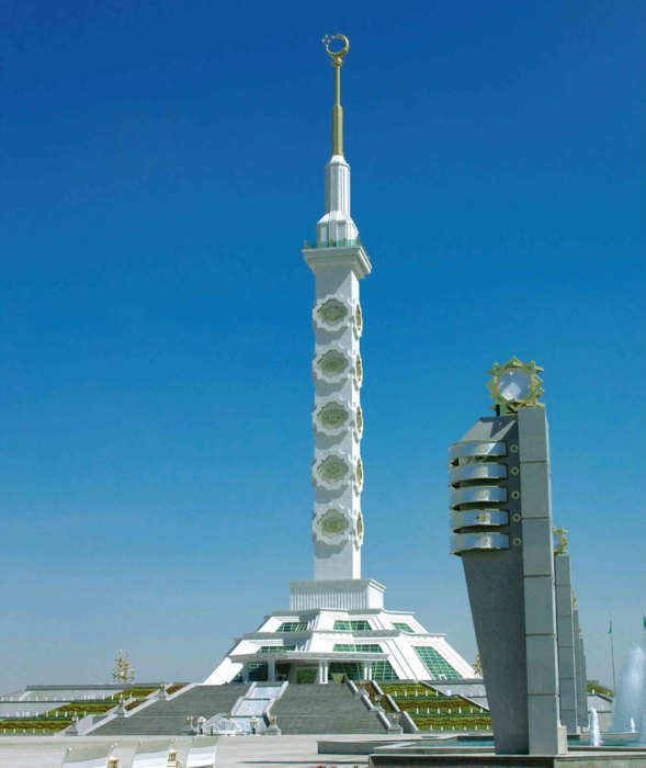 Türkmenistanyň Konstitusiýasyna üýtgetmeler we goşmaçalar girizmek hakynda Türkmenistanyň Konstitusion Kanunynyň taslamasy