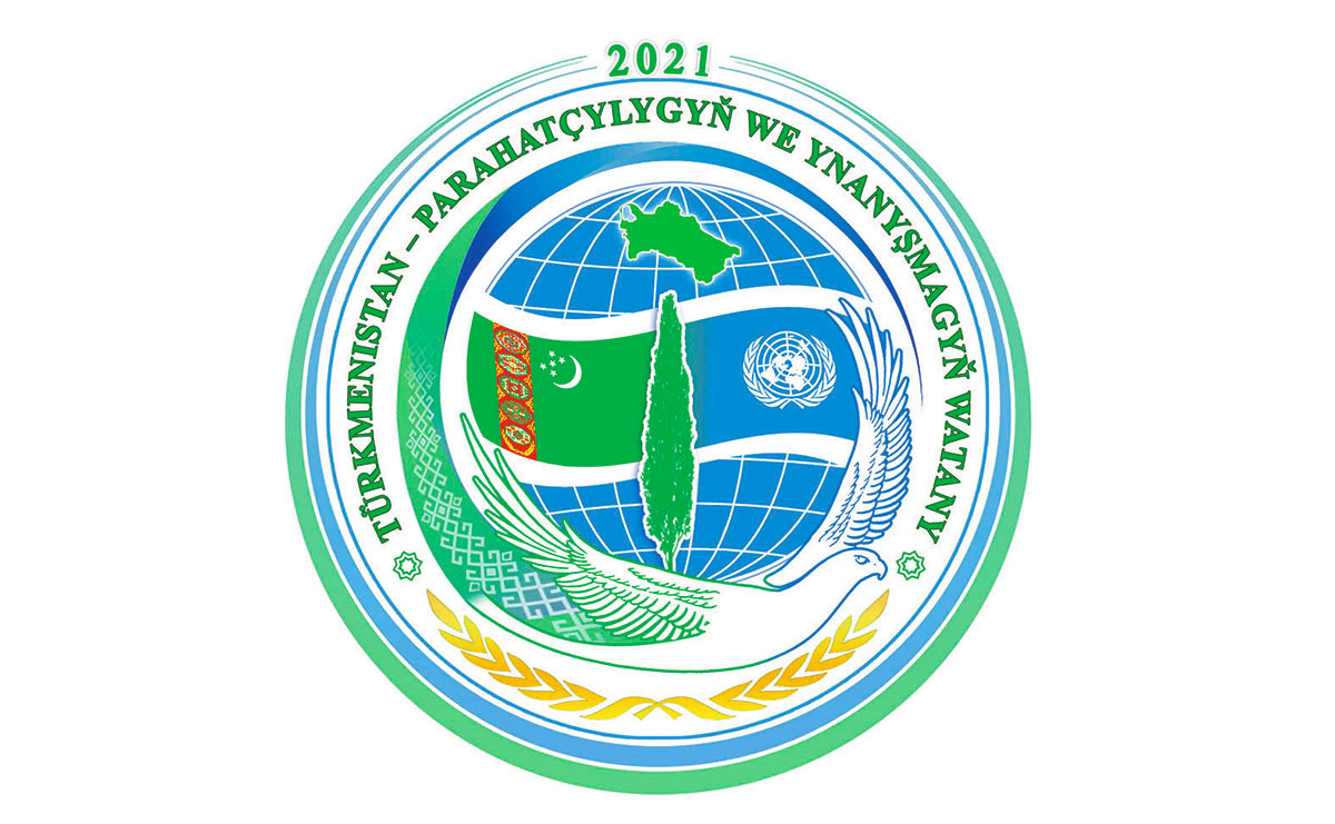 TÜRKMENISTANYŇ MEJLISINIŇ KARARY