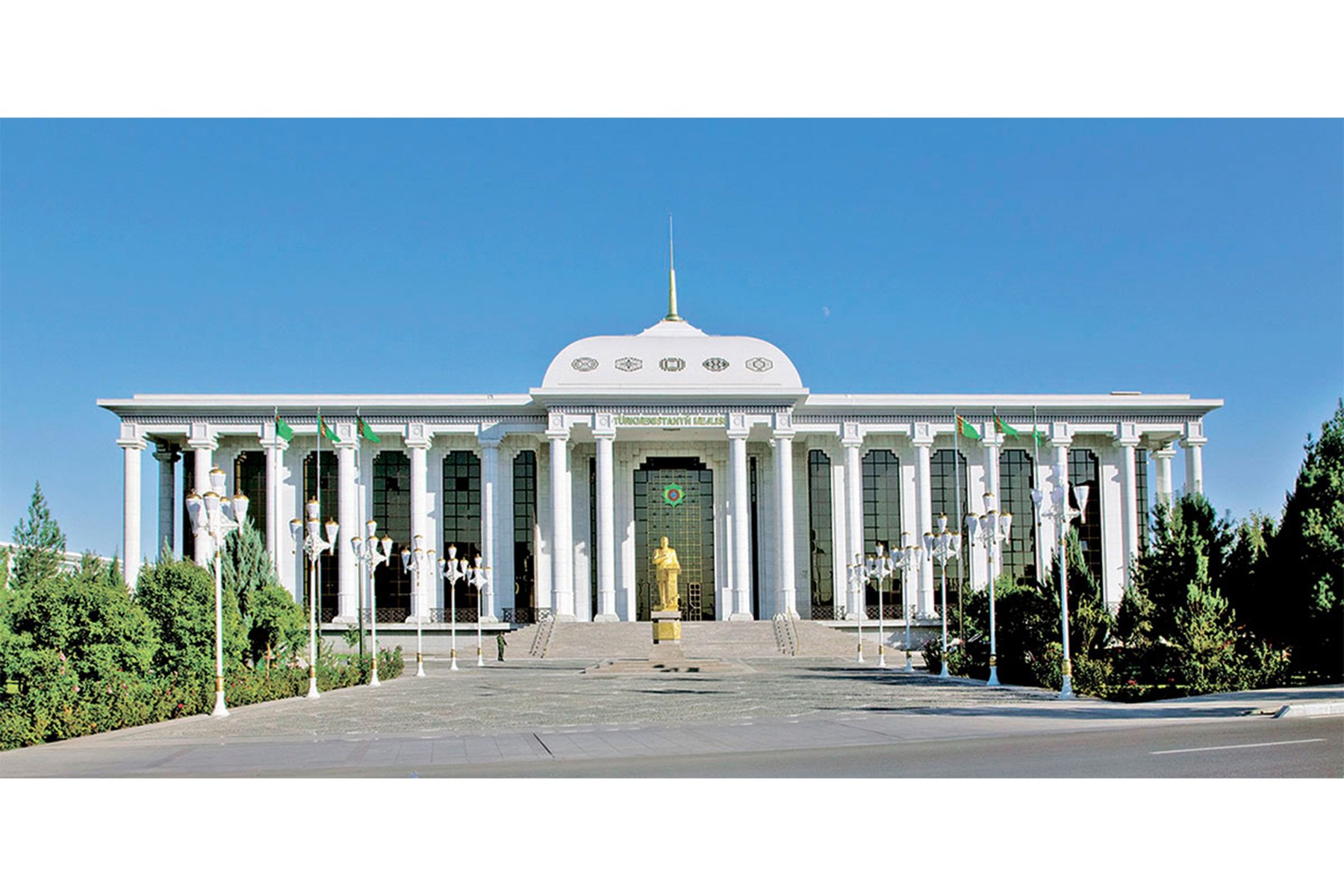 Türkmenistanyň Mejlisiniň maslahaty