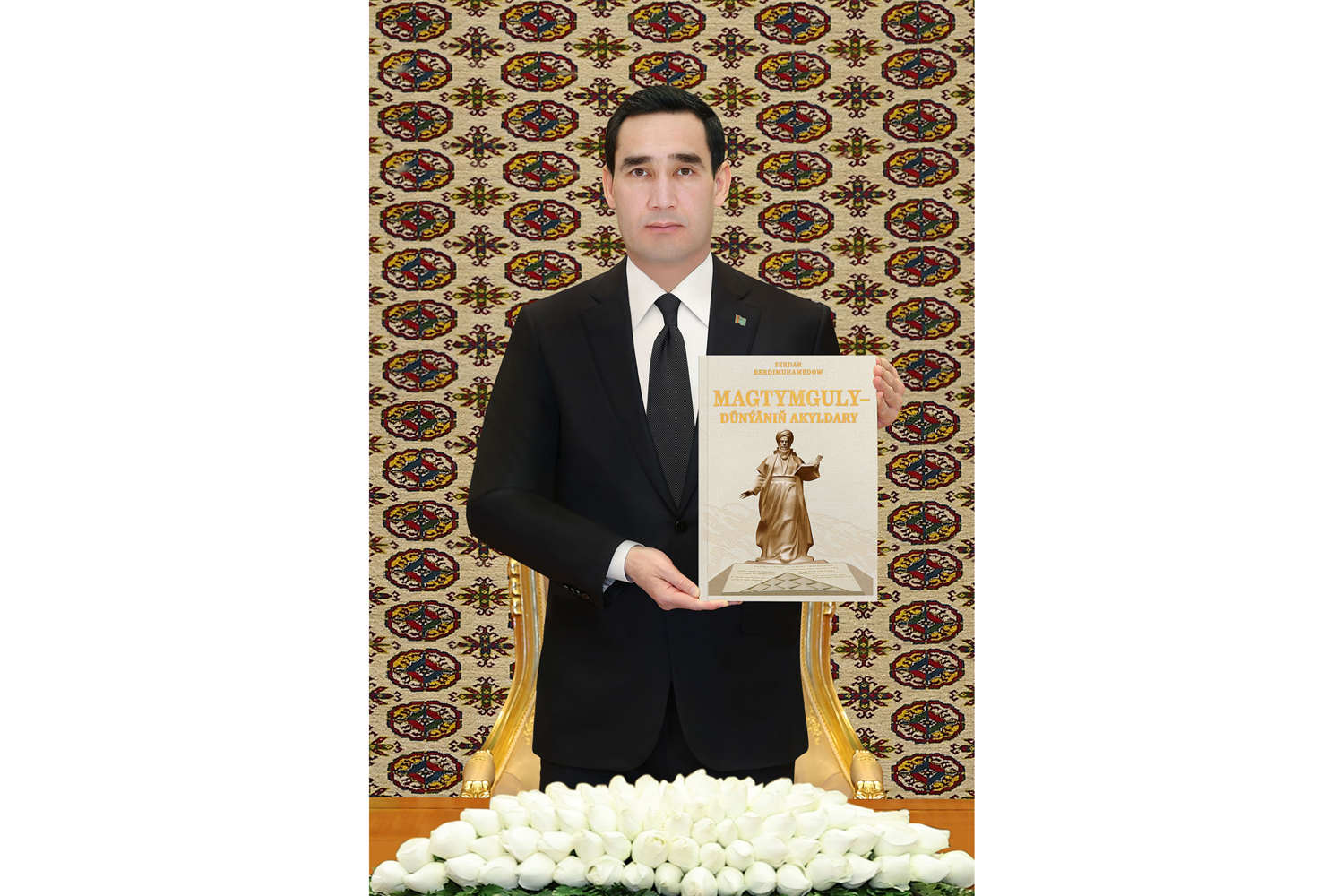 Türkmenistanyň Ministrler Kabinetiniň giňişleýin mejlisi