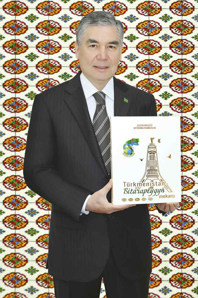 Türkmenistanyň Ministrler Kabinetiniň mejlisi