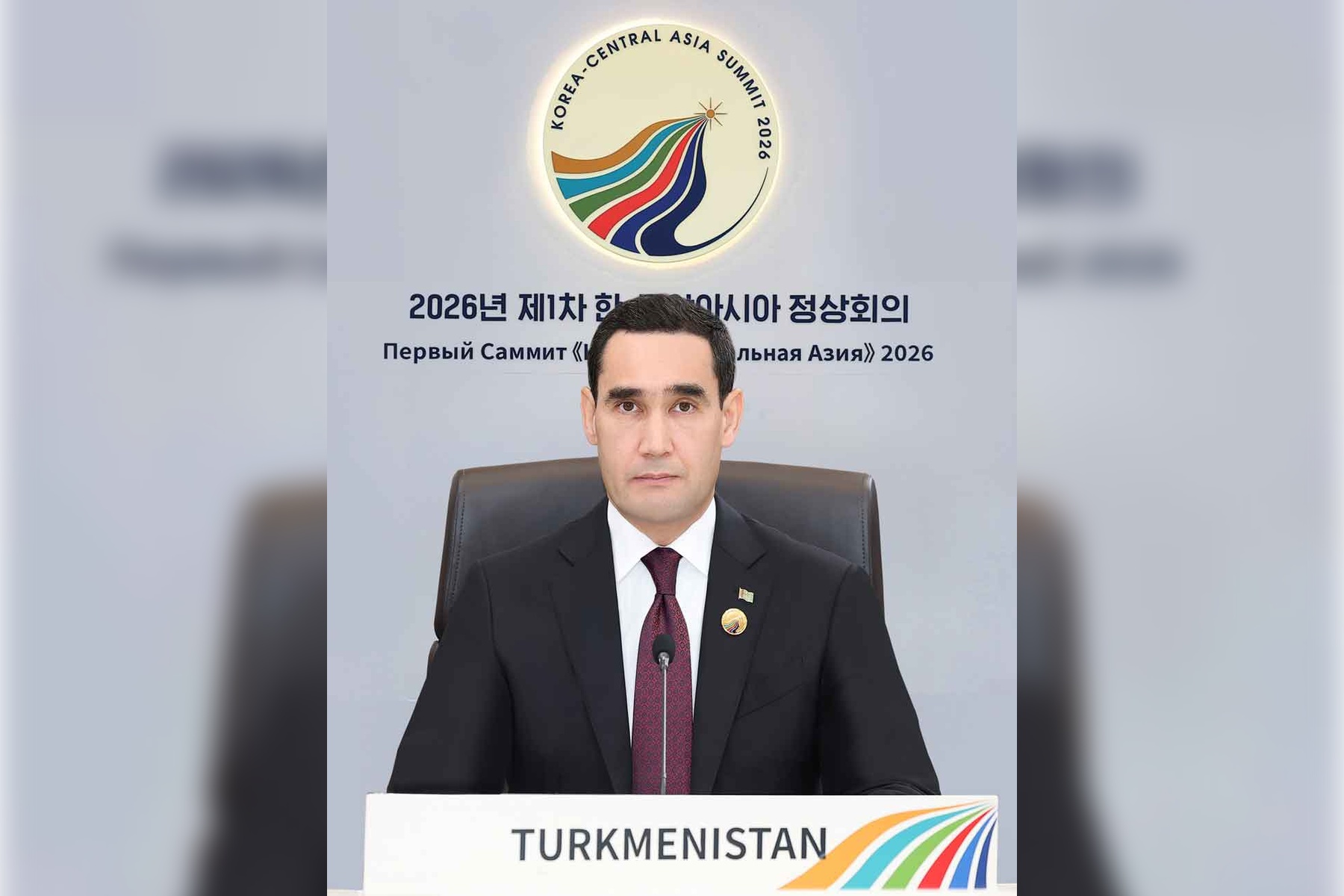 Türkmenistanyň Prezidenti «Merkezi Aziýa — Koreýa Respublikasy» ilkinji sammitine gatnaşdy