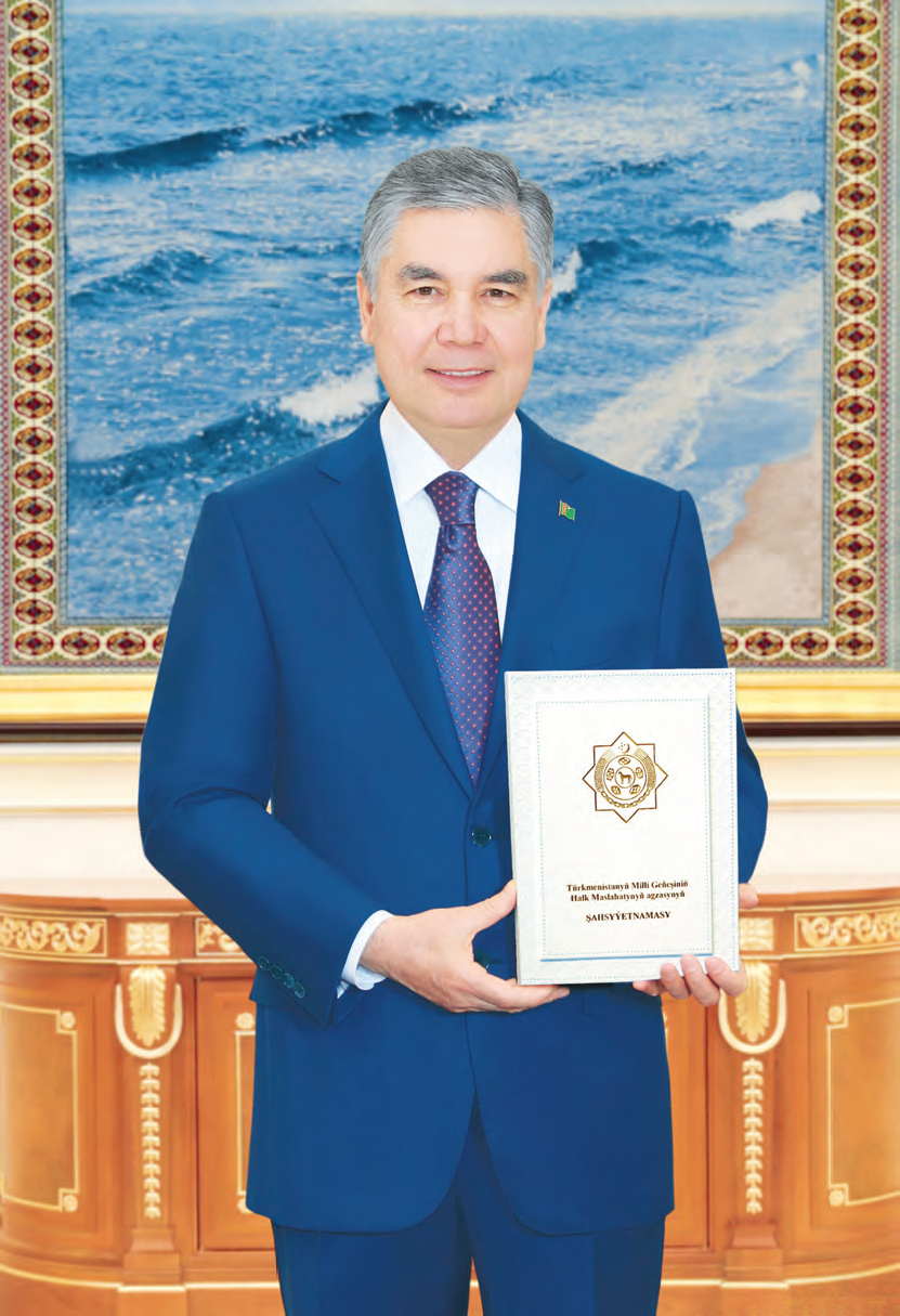 Türkmenistanyň Prezidentine Milli Geňeşiň Halk Maslahatynyň agzasynyň şahsyýetnamasy gowşuryldy