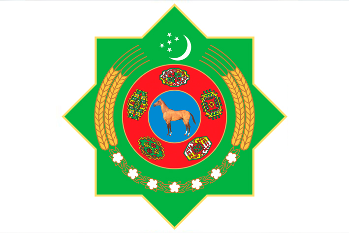 Türkmenistanyň Prezidentiniň PERMANY