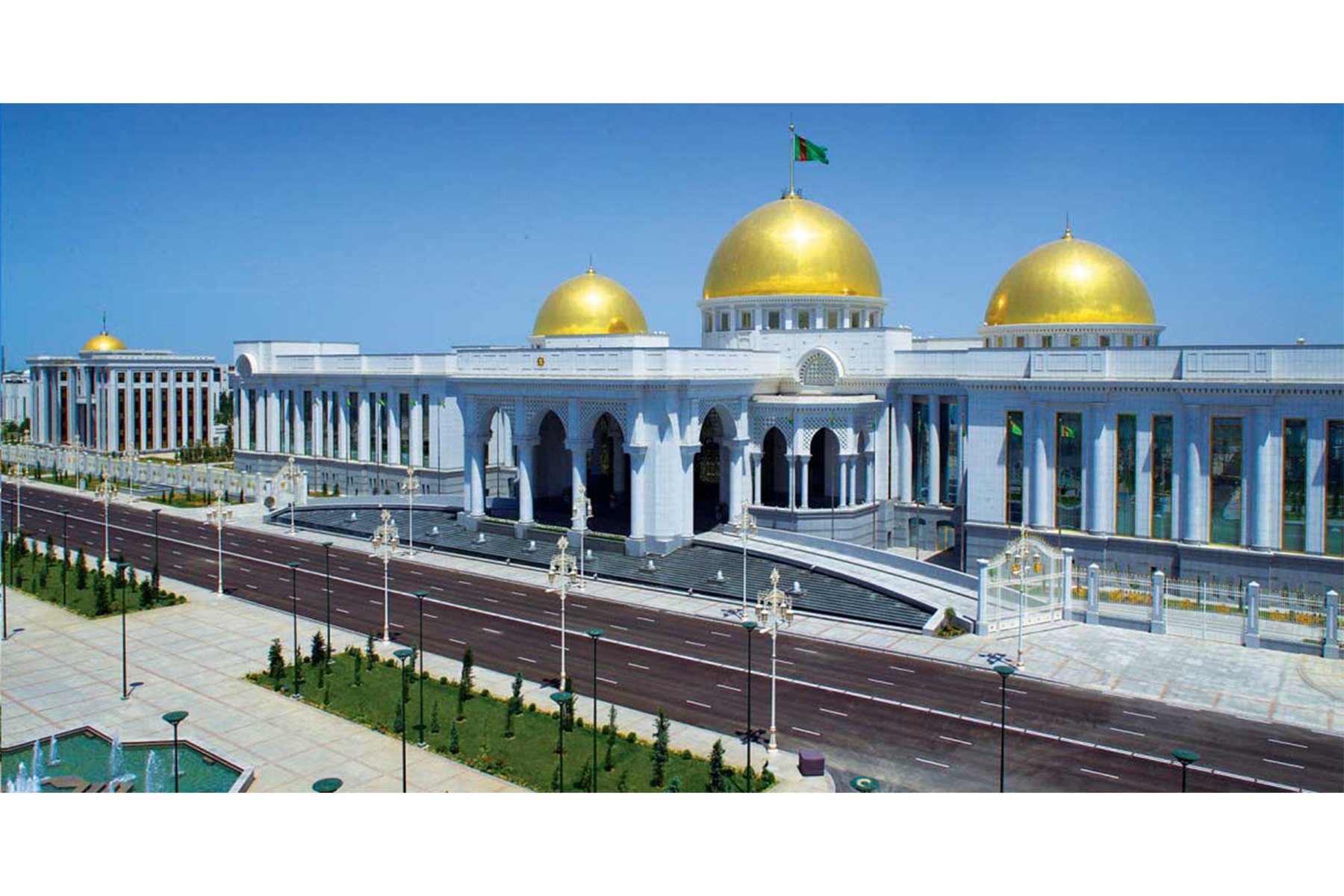 Türkmenistanyň Prezidentiniň Russiýa Federasiýasyna iş sapary