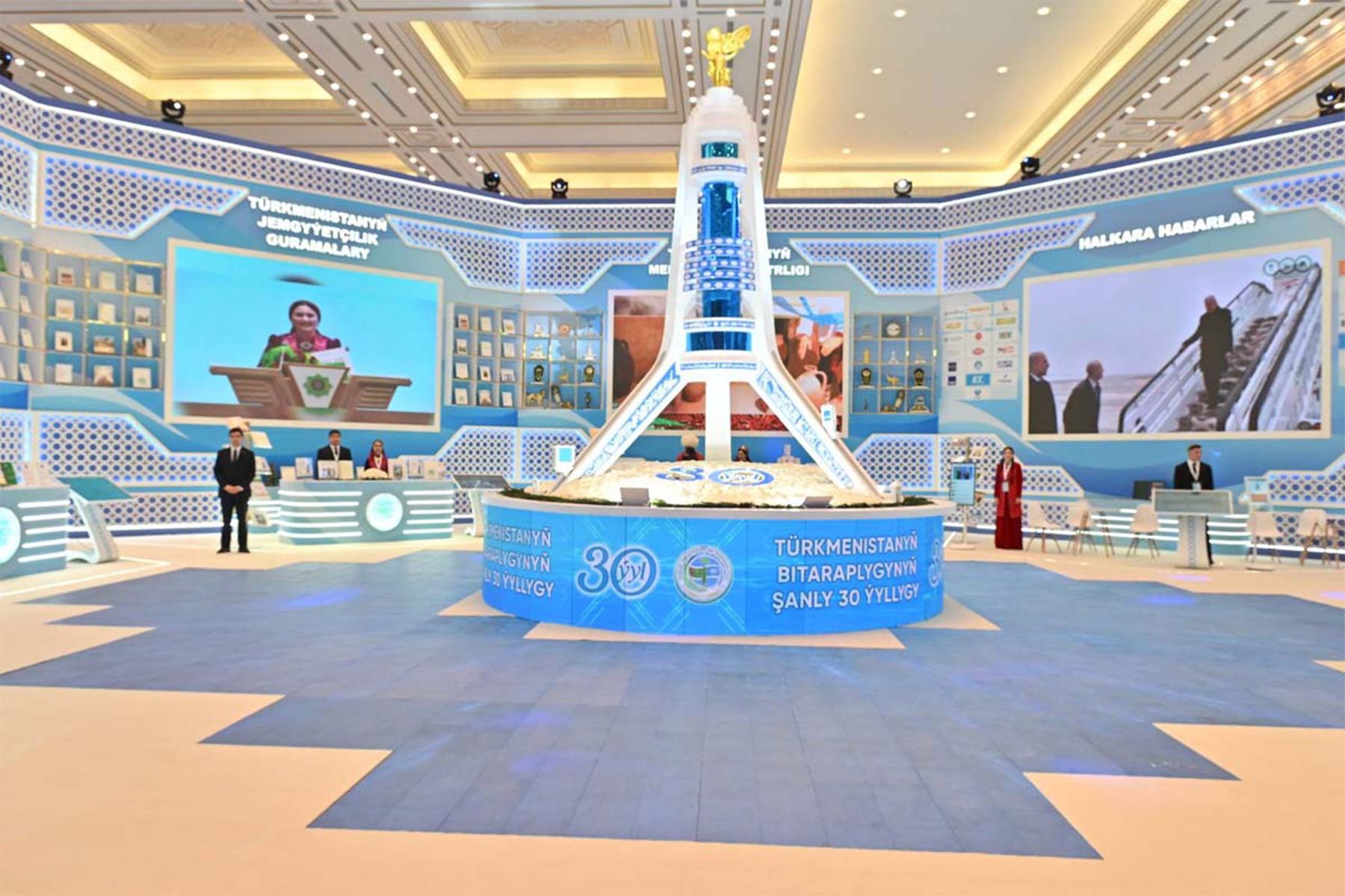 Türkmenistanyň Söwda-senagat edarasynda Bitaraplygynyň 30 ýyllyk mynasybetli giň gerimli sergi açyldy