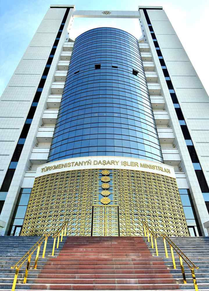 Türkmenistanyň we Ukrainanyň DIM-niň ýolbaşçylarynyň arasynda telefon arkaly gepleşikler geçirildi