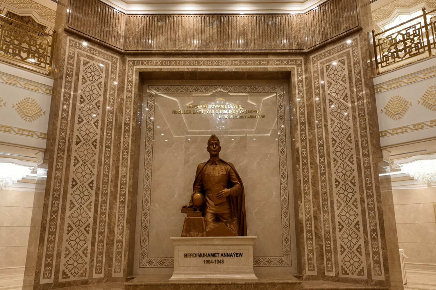 Watanyň wepaly ogullarynyň sarpasy