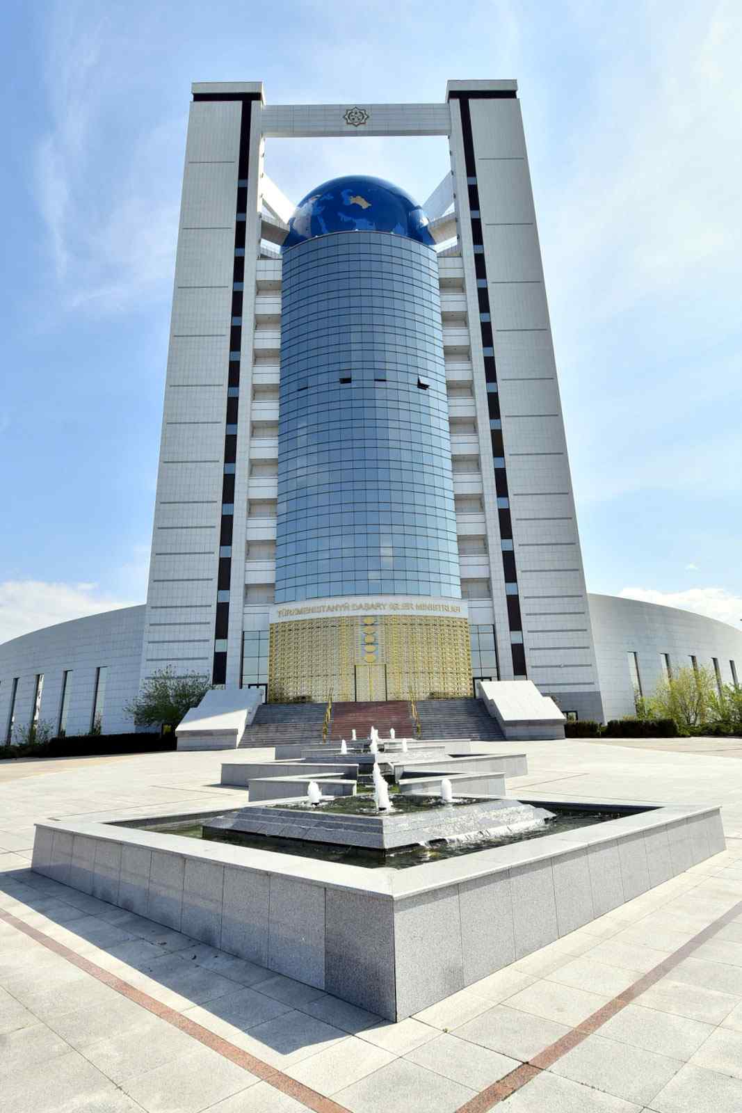 Wise-premýer Reşit Meredow Eýranyň DIM-niň ýolbaşçysy we ABŞ-nyň Döwlet sekretarynyň orunbasary bilen telefon arkaly söhbetdeş boldy