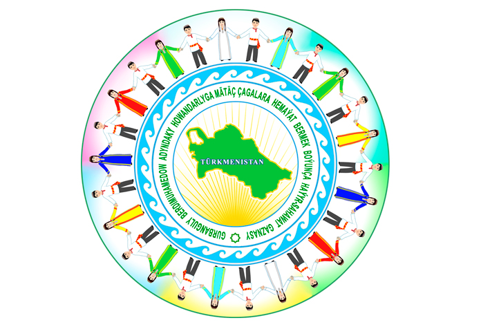 Ýaş nesliň abadançylygy baradaky alada