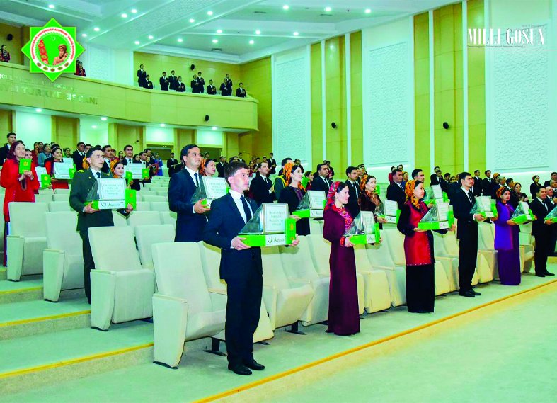 Ýaşlaryň baýramy