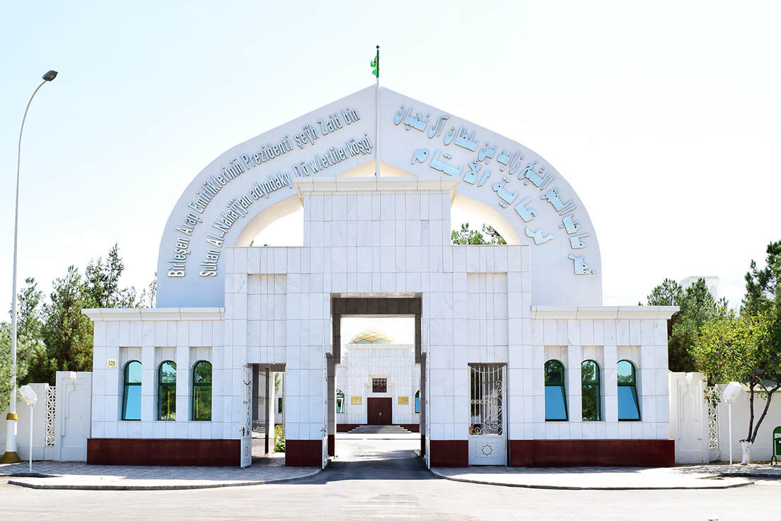YNSANPERWERLIGIŇ BELENT NUSGASY
