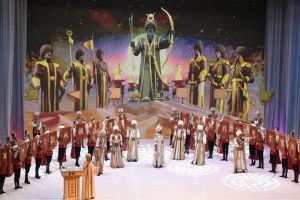 2025-nji ýylyň şygarynyň şanyna dabaraly maslahat