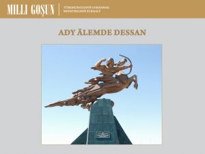 Ady älemde dessan
