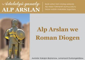 Alp Arslan we Roman Diogen