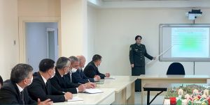 Asuda Watan – sagdyn jemgyýet