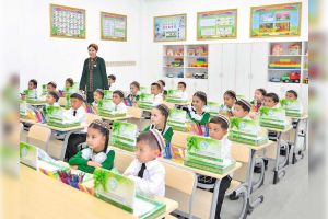 Bilimler we talyp ýaşlar güni mynasybetli dabaraly çäreler