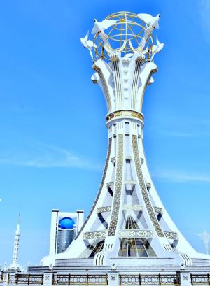 DÖM-ny maliýeleşdirmek temasyna bagyşlanan Halkara forumyň bilelikdäki jemleýji beýannamasy BMG-nyň Baş Assambleýasynyň 74-nji sessiýasynyň resminamasy hökmünde kabul edildi