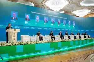 Döwletimiziň maýa goýum syýasaty dabaralanýar