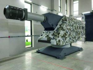 Elektromagnetik germewli ýarag