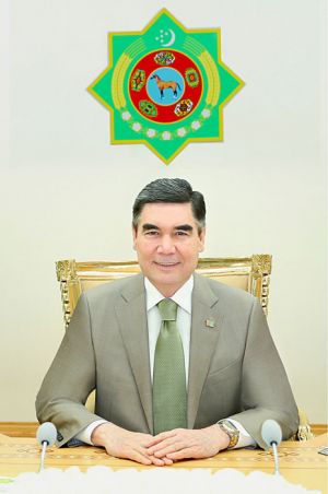 Garaşsyz, hemişelik bitarap Türkmenistanyň ähli halkyna!