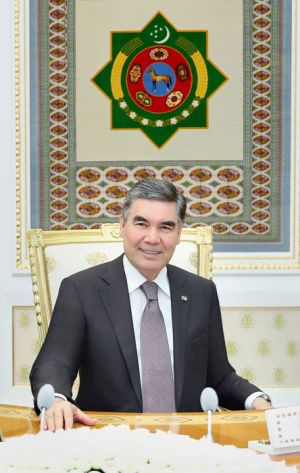 Garaşsyz, hemişelik Bitarap Türkmenistanyň mekdep okuwçylaryna, talyp ýaşlaryna, mugallymlaryna we bilim işgärlerine