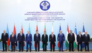 GDA-nyň döwlet Baştutanlarynyň Geňeşiniň nobatdaky mejlisi geçirildi