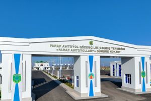 Gümrükçiler üçin döwrebap bina